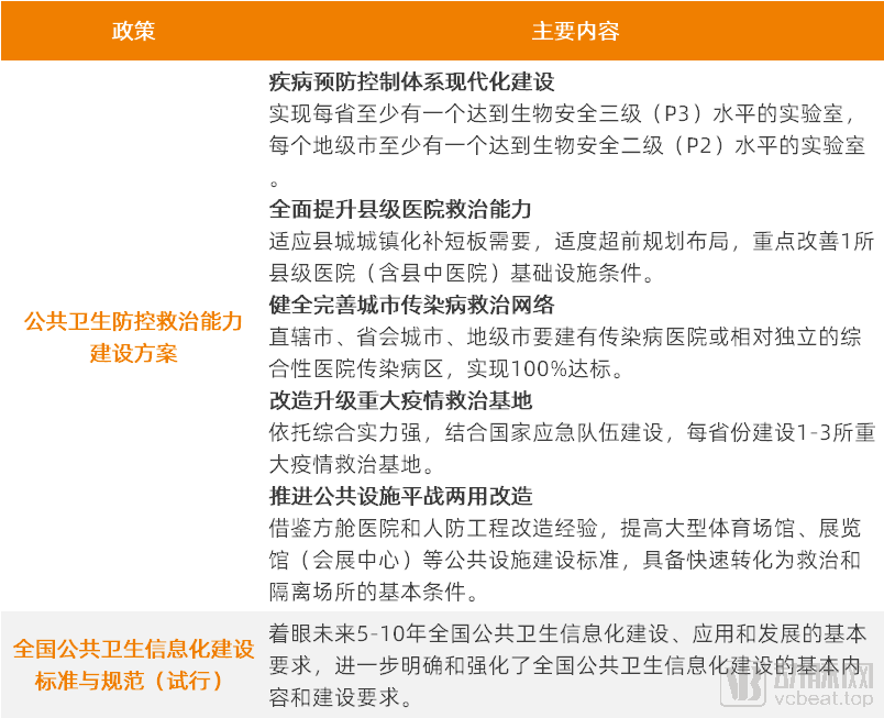 246免费资料大全正版资料版,文明解释解析落实