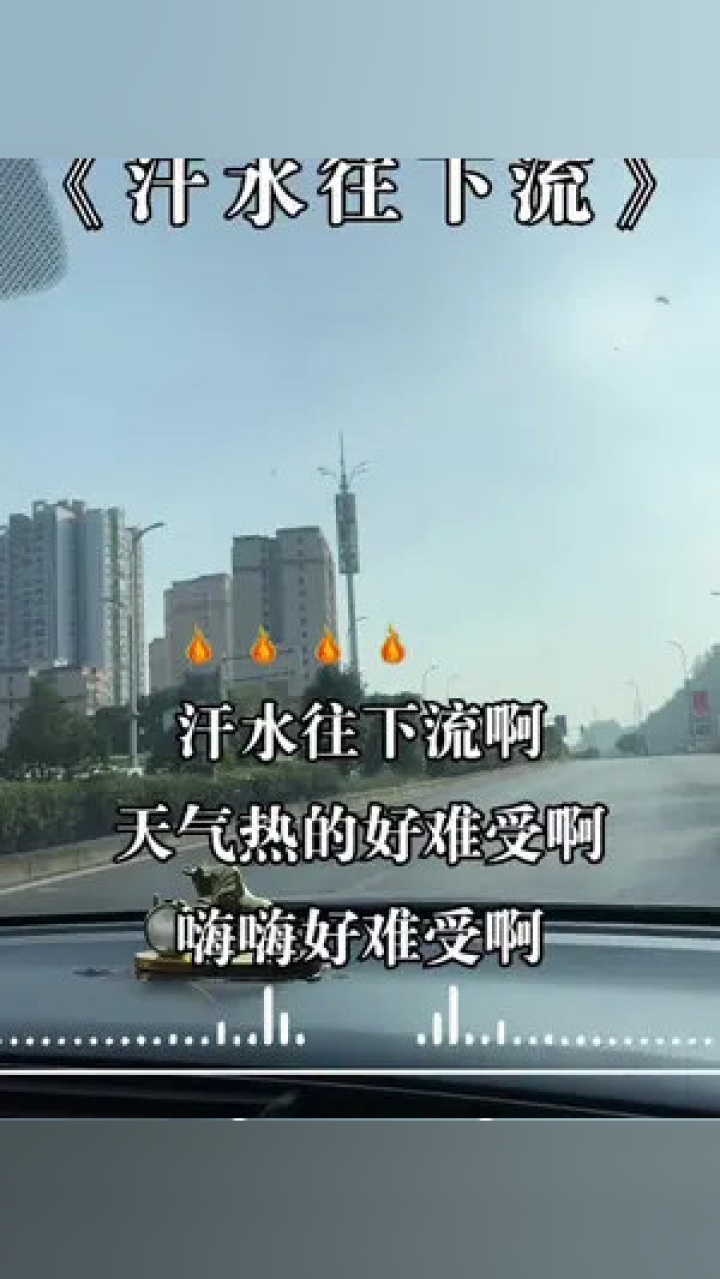 中文DJ网站，音乐潮流的引领者与文化传播的桥梁