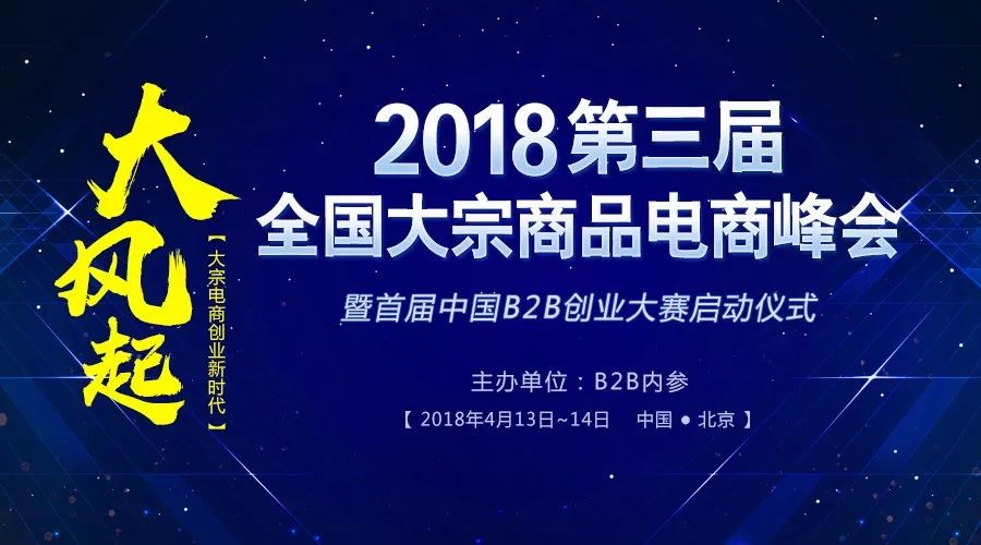 众博人才网招聘信息网，连接企业与人才的桥梁