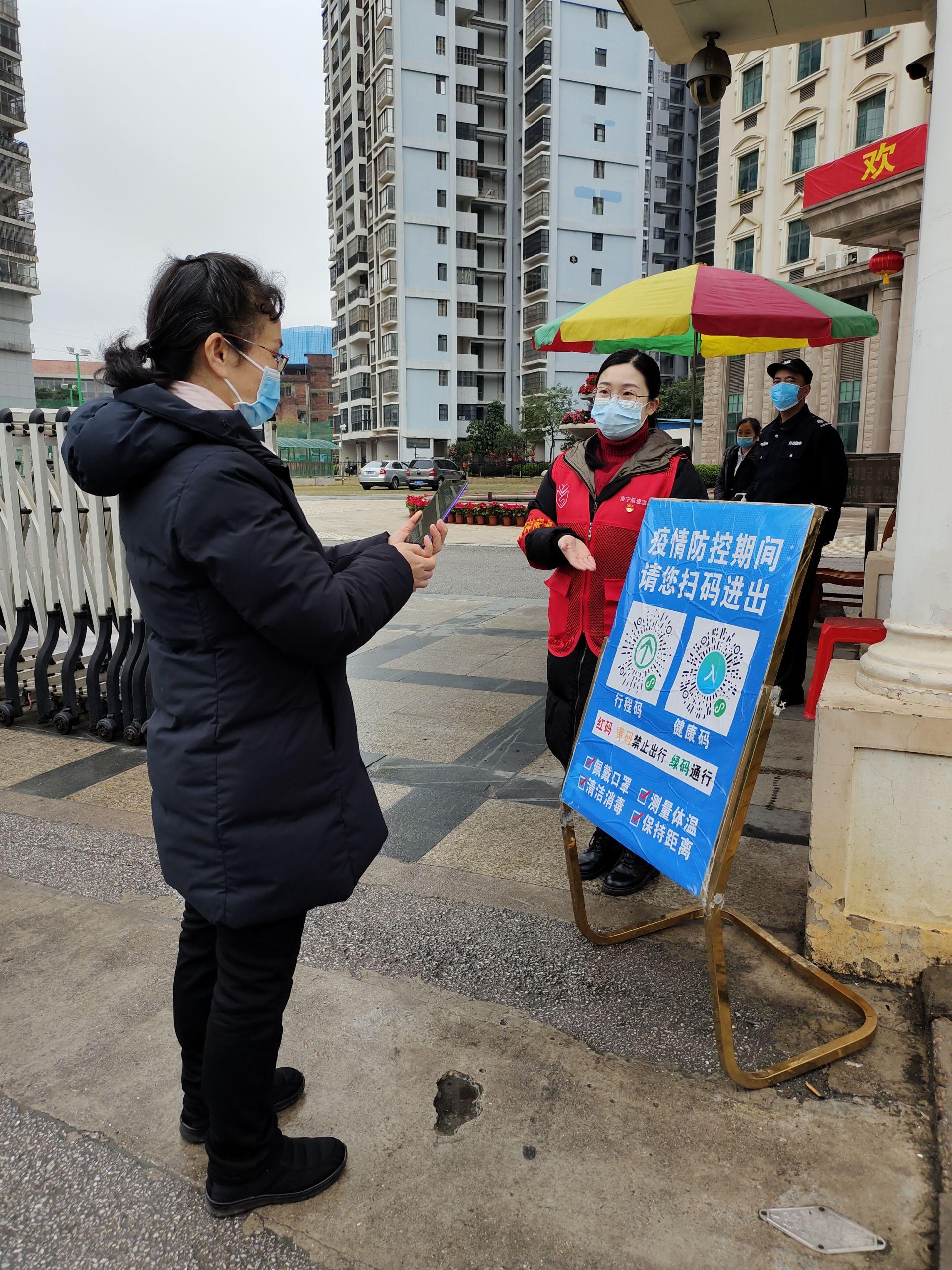 中国新航道英语官网下载，开启英语学习新篇章