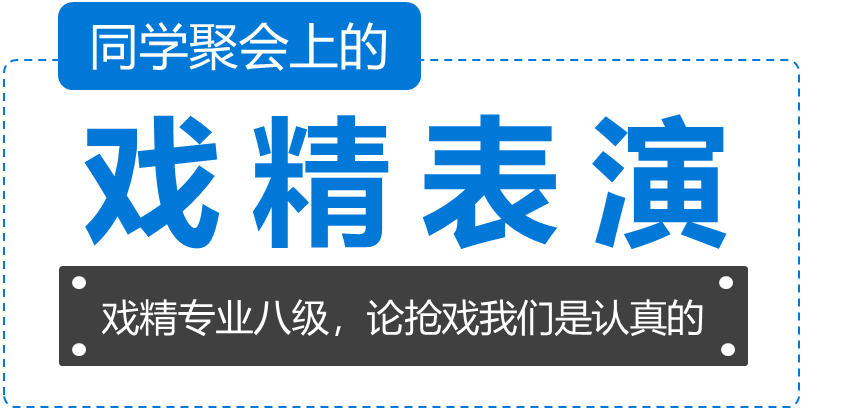 众诚保险精英人才招聘网，打造卓越保险团队的基石