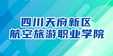 智联人才网招聘信息，探索职业发展的无限可能