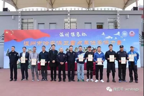 郑州人才市场保安招聘网，守护城市安全的坚实力量