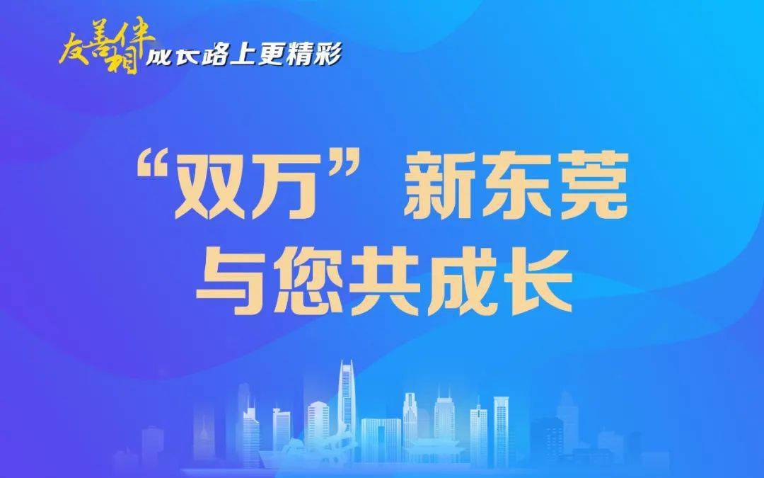 中青人才网，汇聚青年才俊，引领职业发展新风尚