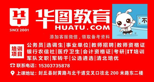 招工信息南召最新招聘，探索南召的就业新机遇