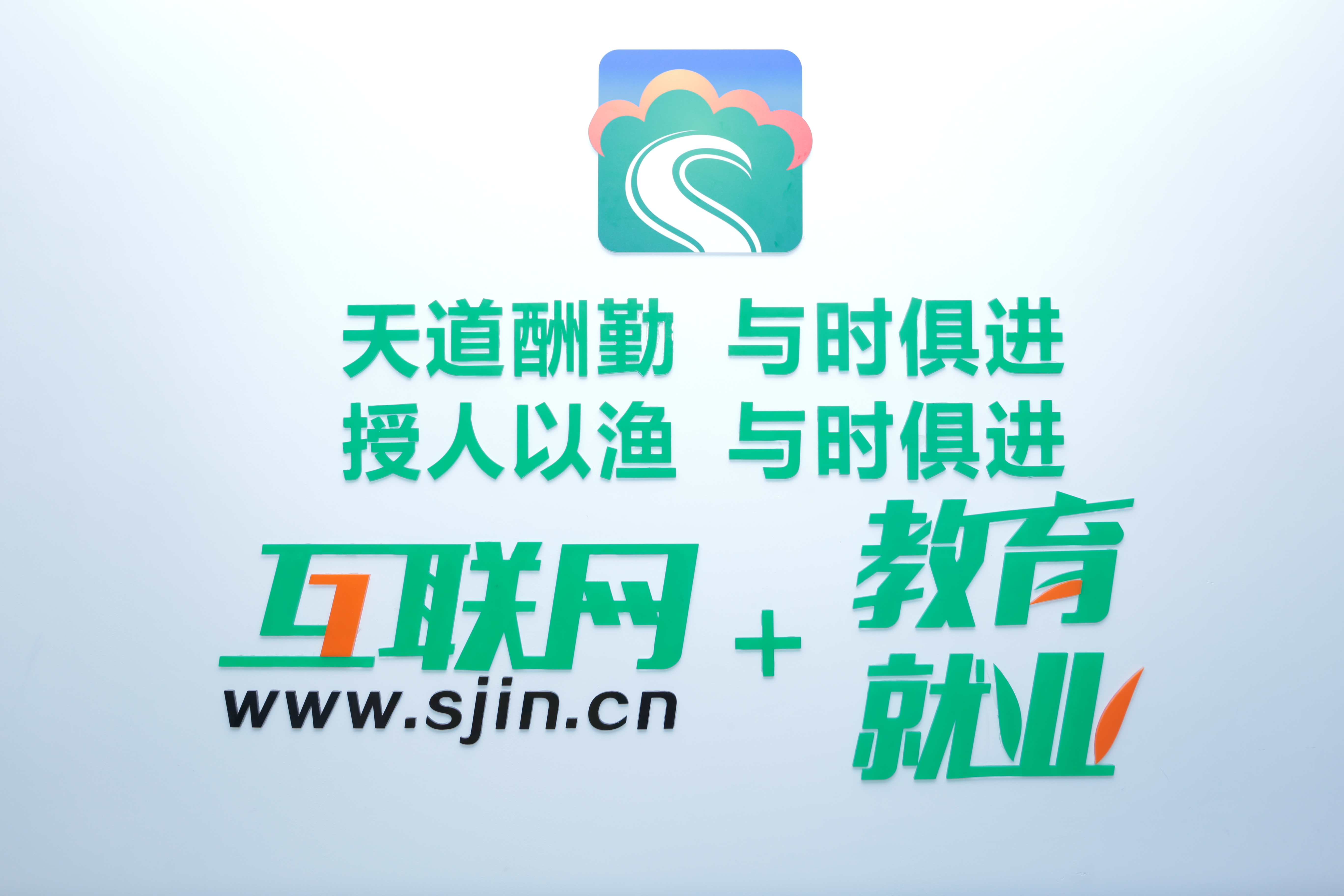 长年招工信息最新招聘，探索职场新机遇，迎接未来挑战