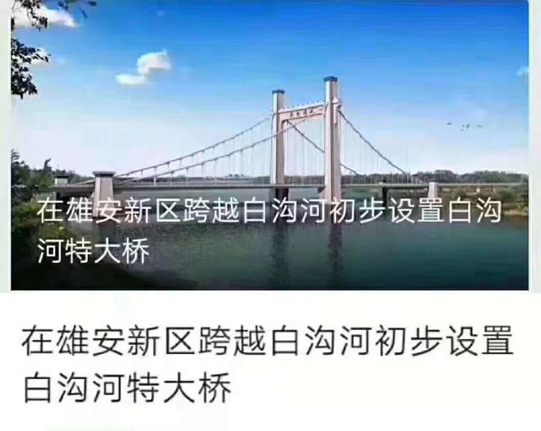 周村招聘网，连接企业与人才的桥梁