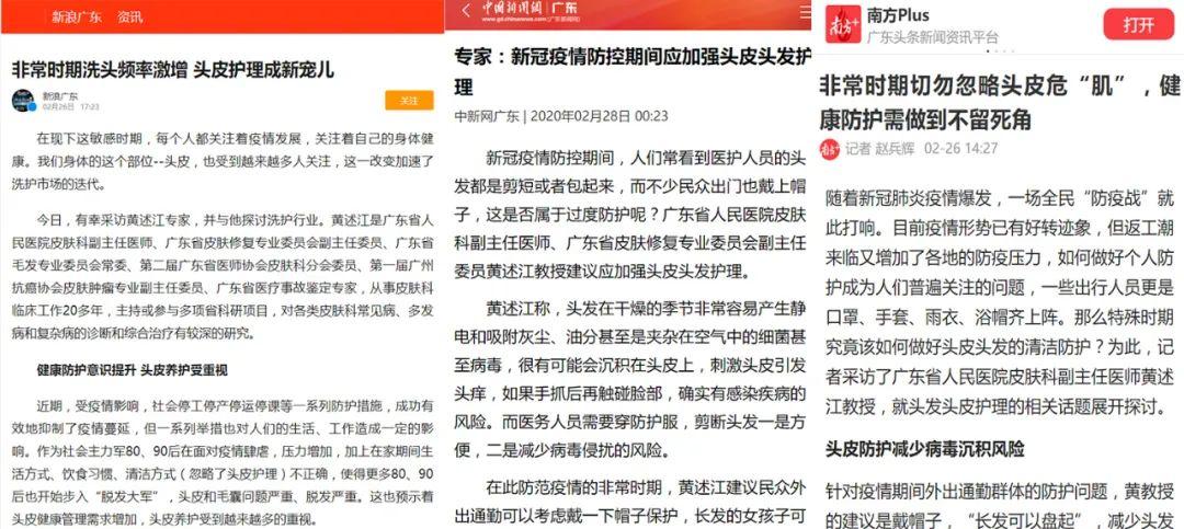 招工最新招聘信息，包厂行业的机遇与挑战